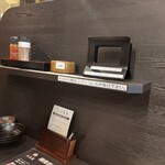 成吉思汗 大黒屋 - 店内