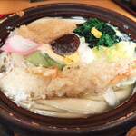 Udon No Shikoku - 