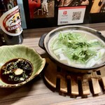 ちどり - 湯豆腐