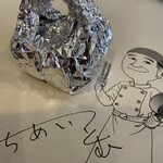 ラ・ベットラ・ダ・オチアイ - 