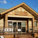 佐久間あいすくりーむ工房 - 