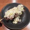 Yakitori Motsuyaki Arata - 