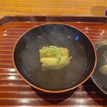 日本料理 別府 廣門 - 