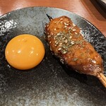 Yakitori Motsuyaki Arata - 