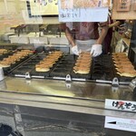 Taiyaki Semmon Tenkenzou - たい焼き焼いてます。