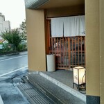 ご馳走純 - 