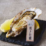 grilled Oyster