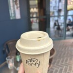 COFFEE BAR 桟敷 - 