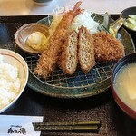 かつ徳 - お好みミックスフライランチ【Sep.2023】