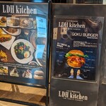 LDH kitchen THE TOKYO HANEDA - 