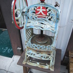 慈げん - 外にぽつんと…番犬か？