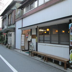 慈げん - いつも長蛇の列があるのに今日はありません。秋だからよ(*^_^*)