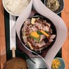 炭火の店KITCHEN タケイ