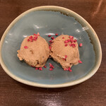 印度料理シタール - マサラチャイアイス