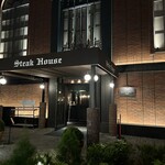 Peter Luger Steak House Tokyo - 