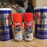 喜多方ラーメン 天高盛 - 卓上の調味料