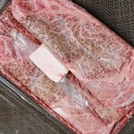 大井肉店 神戸阪急店 - 