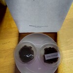 B-yond - お団子 あんこ✕２