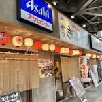 Taishuusakaba Gifuya - お店(別アングル)♪