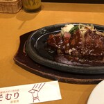 豊後牛ステーキの店 そむり - 