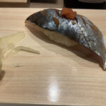 鮨と天ぷら にほんのうみ - 