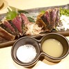 龍馬 はなの舞 - かつおのたたき食べ比べ