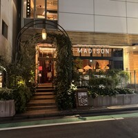 マディソン ニューヨーク キッチン - 