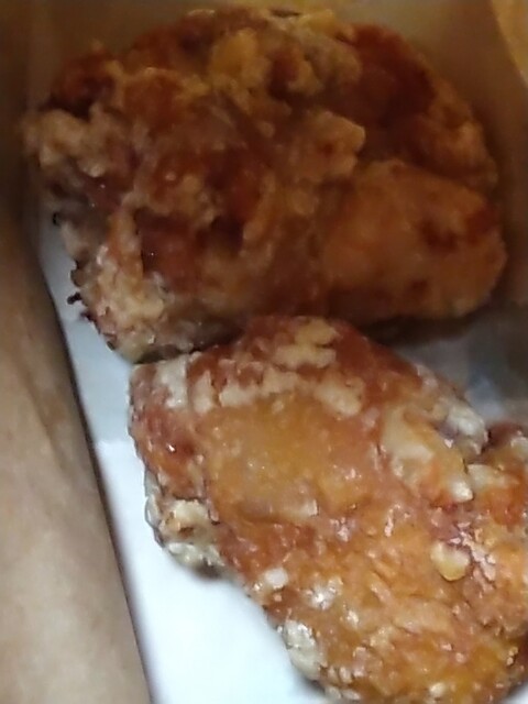 Kara-age no Getten Toyota Ten photo 3