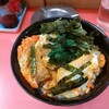 中華料理 光 - かつ丼¥930