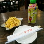 辣香坊 - 酸梅湯、葱香干絲