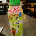 辣香坊 - 酸梅湯