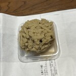 餅匠しづく - 中は、こしあん&生クリーム。栗の風味が活きています。