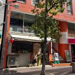 HARU Korean Restaurant - 