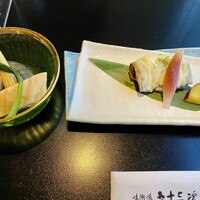 味街道 五十三次 - 