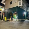 マダン - 外観♫