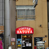 Hatoya - 