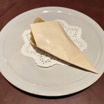 ARMONICO - モッツァレラ・チーズとモルタデッラのパンツェロッティ（揚げピザ）