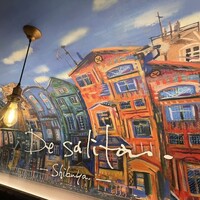 デ サリータ 渋谷 - 