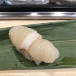 立喰い鮨 海幸 - ホタテ