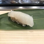立喰い鮨 海幸 - 真鯛