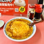 マルシン飯店生餃子 直売店 - 