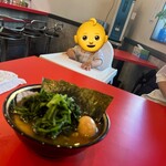 家系総本山 吉村家 - 