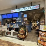 Bb.Q Olive Chicken Cafe - 店舗外観