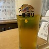 大衆酒場 ホームベース ぴおシティ桜木町店