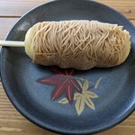 京都 金ノ華 - 嵐山芋だんご