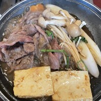 肉の田じま - 