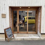 ノット カフェ - 