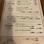 とわいらいと - 