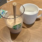 スターバックスコーヒー - 