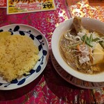 マジックスパイス - チキンカレー